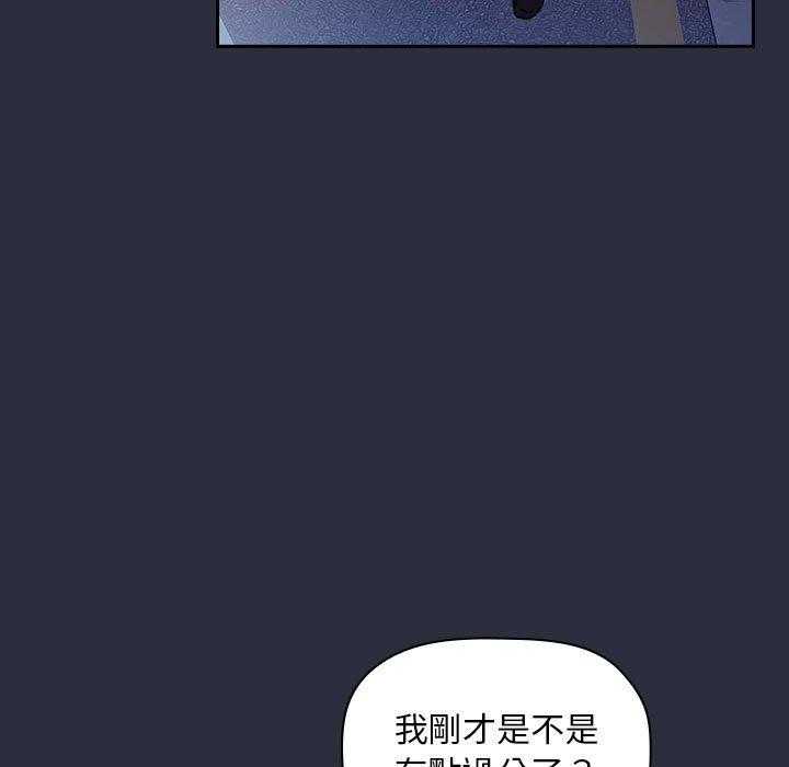 第233话 23319