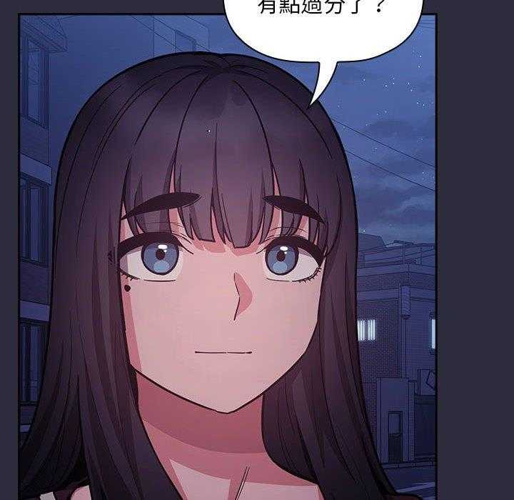 第233话 23320