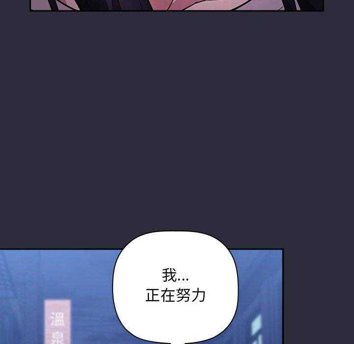 第233话 23324