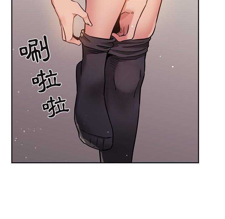 第233话 2333