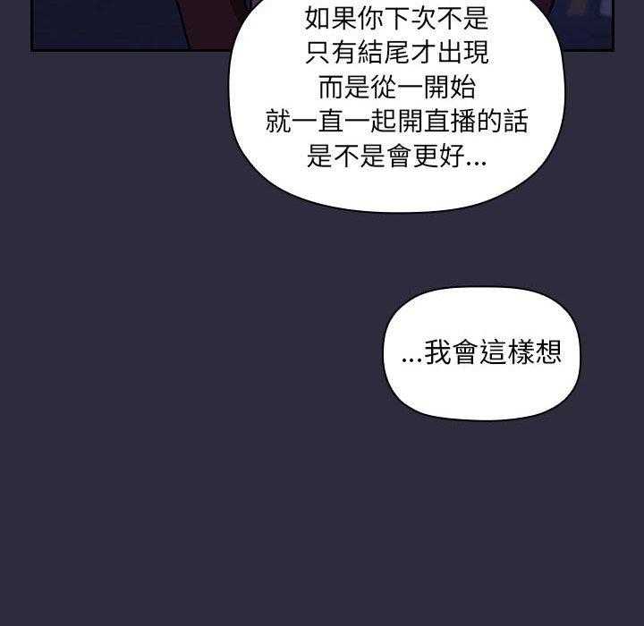 第233话 23330