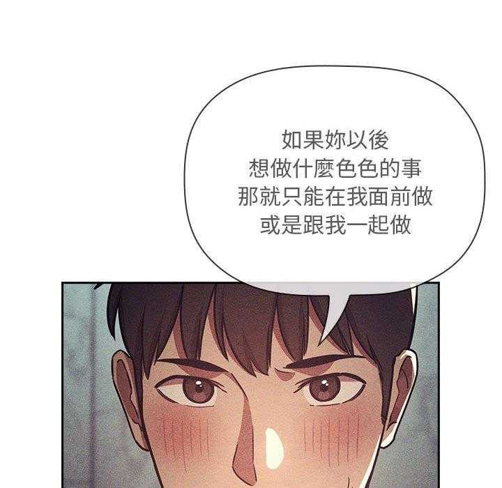 第233话 2336