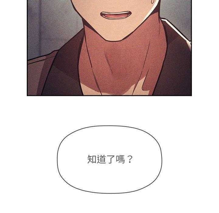 第233话 2337
