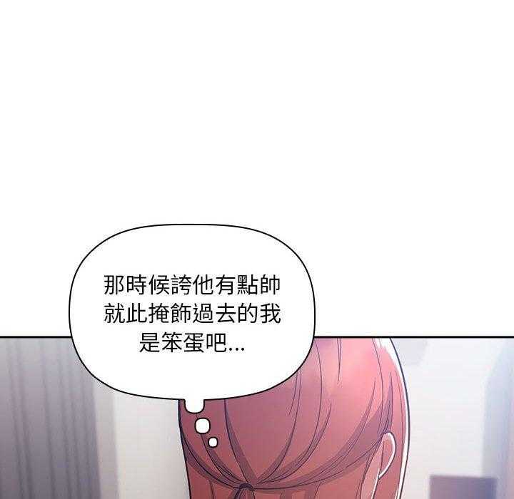 第233话 2338