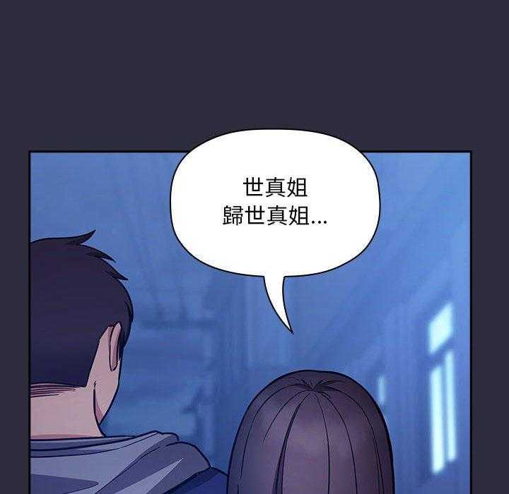 第234话 23413