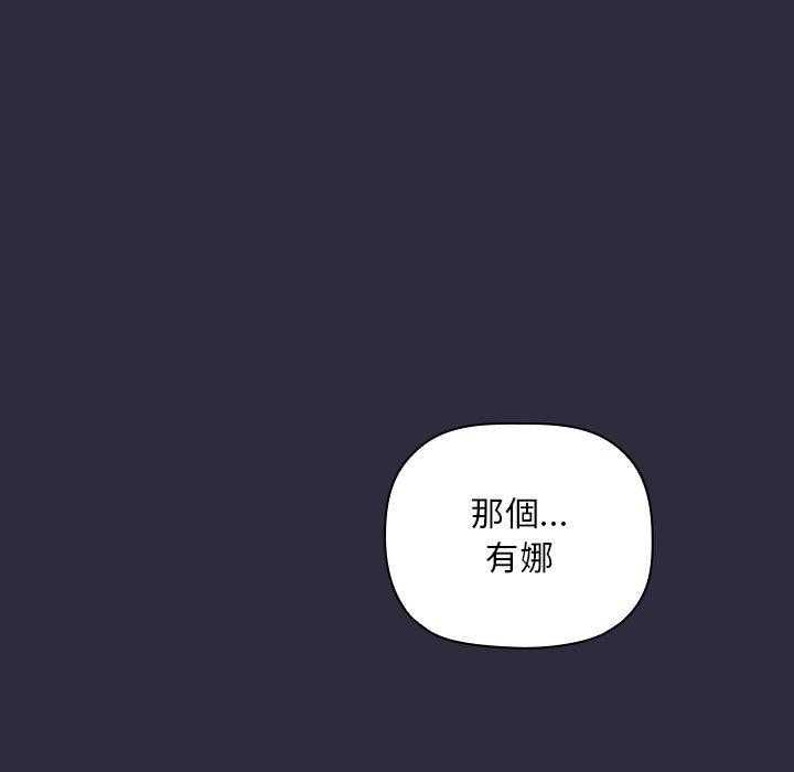 第235话 23512