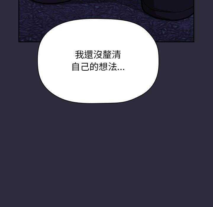第235话 23514