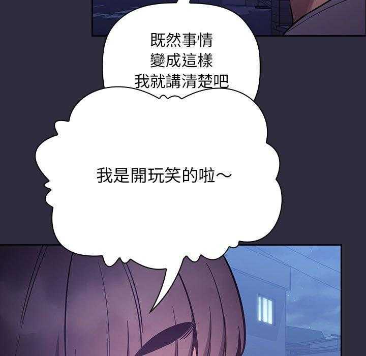第235话 23516