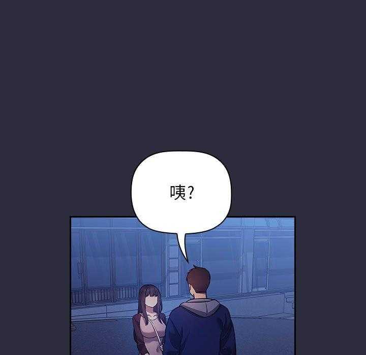 第235话 23518