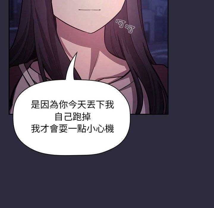 第235话 23521