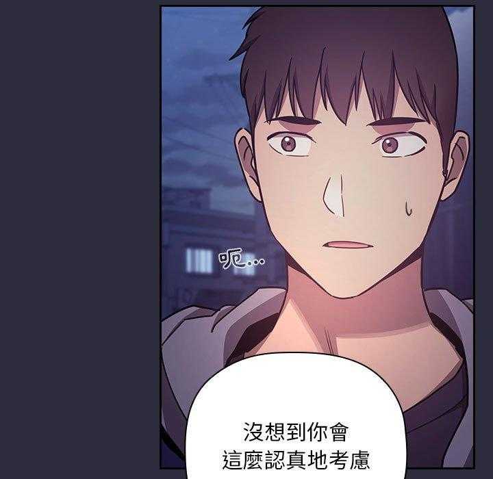 第235话 23522