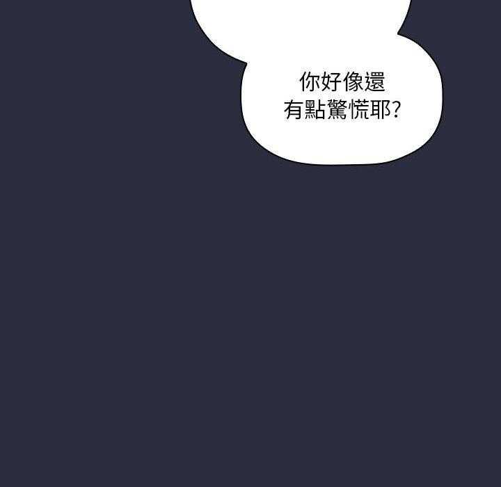 第235话 23523