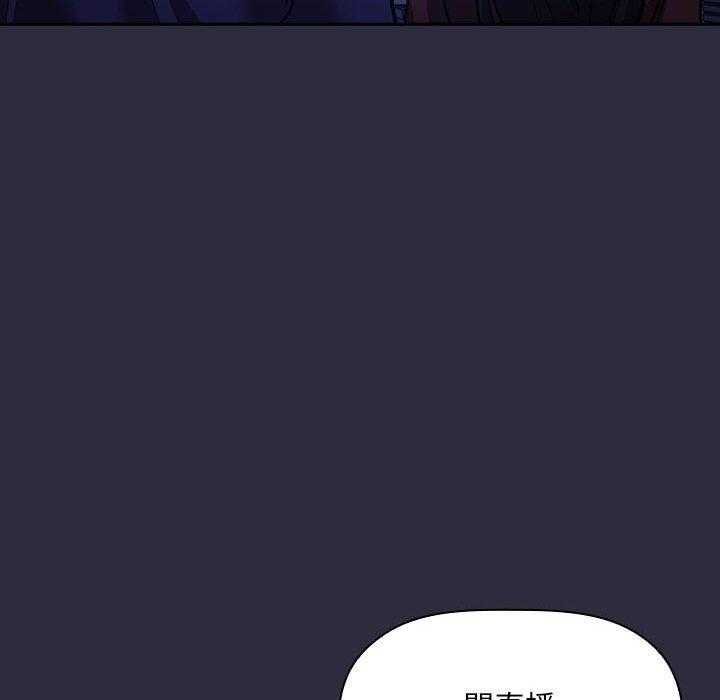 第235话 23525