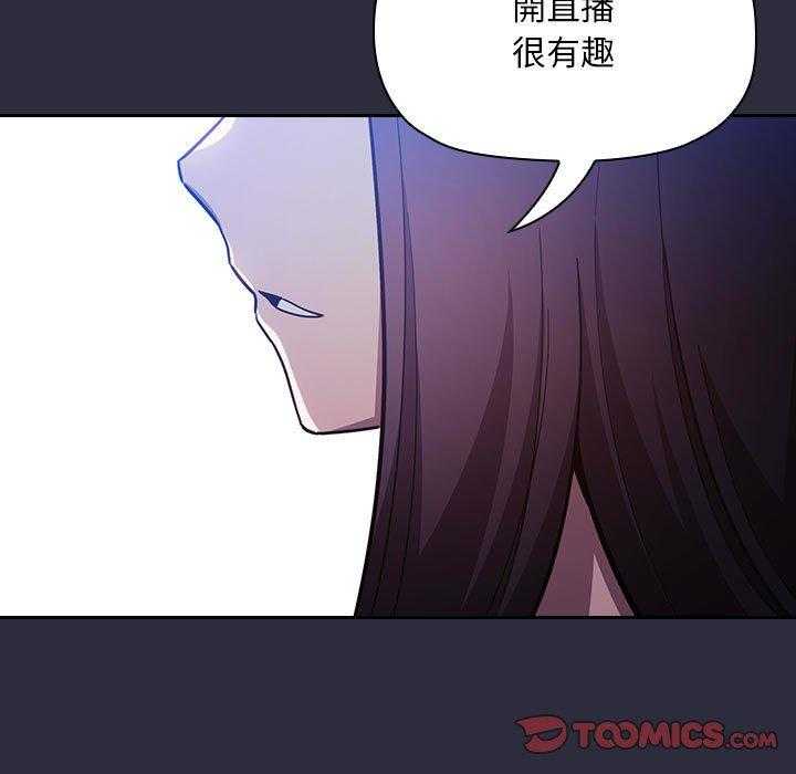 第235话 23526
