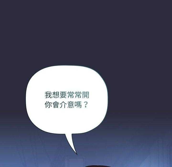 第235话 23527