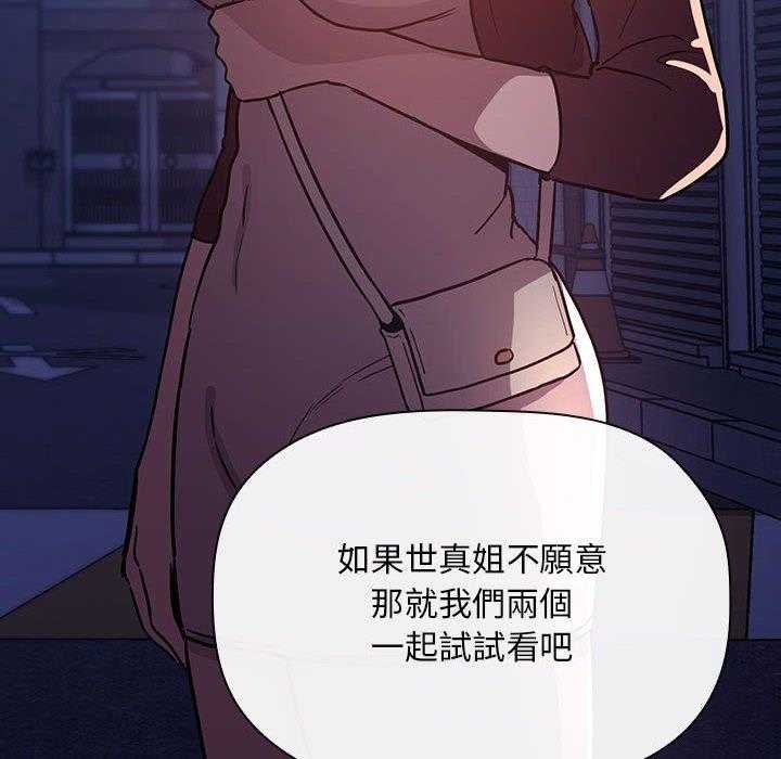 第235话 23529
