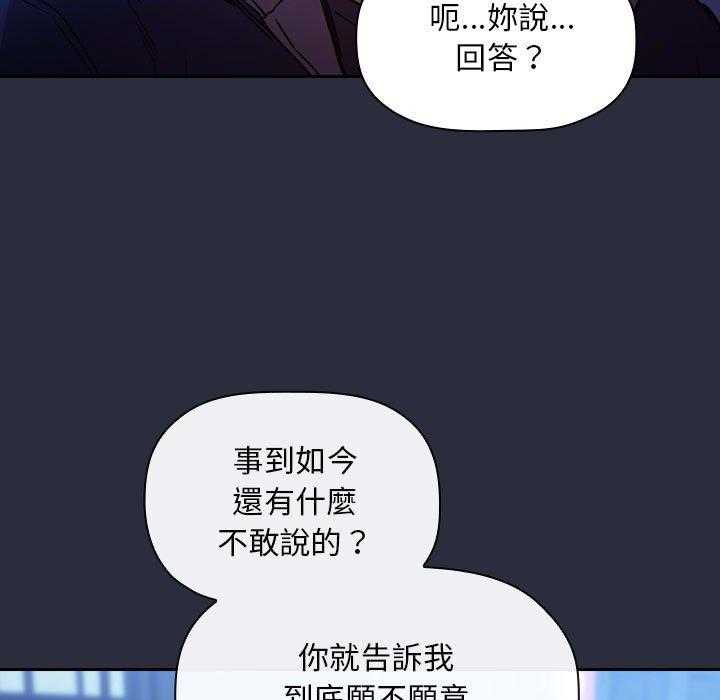 第235话 2354