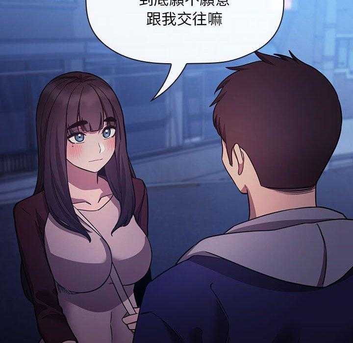 第235话 2355