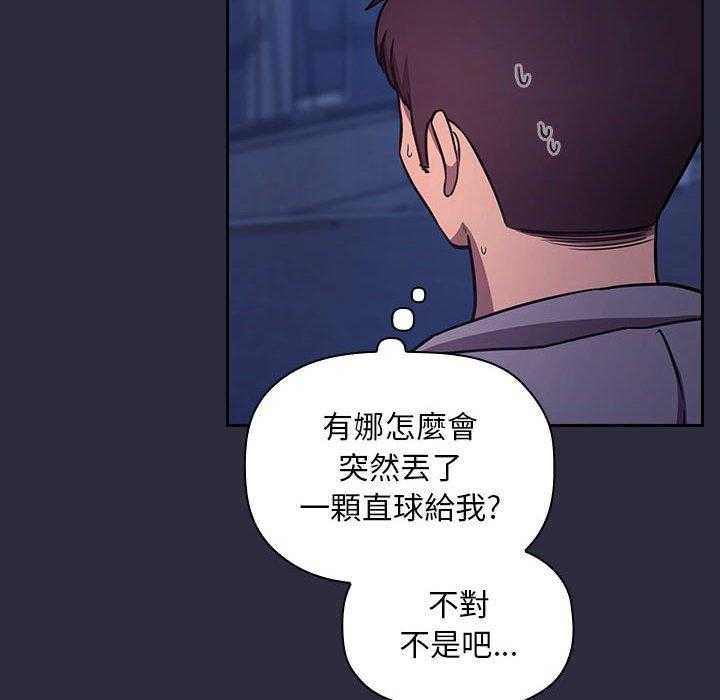 第235话 2357