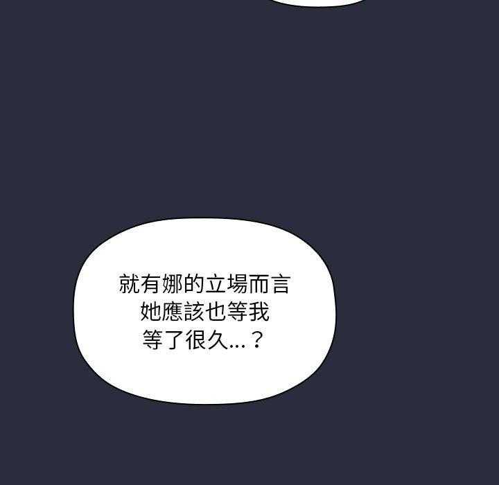 第235话 2358