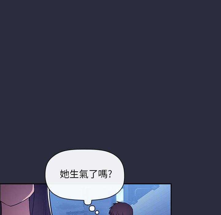 第236话 2360