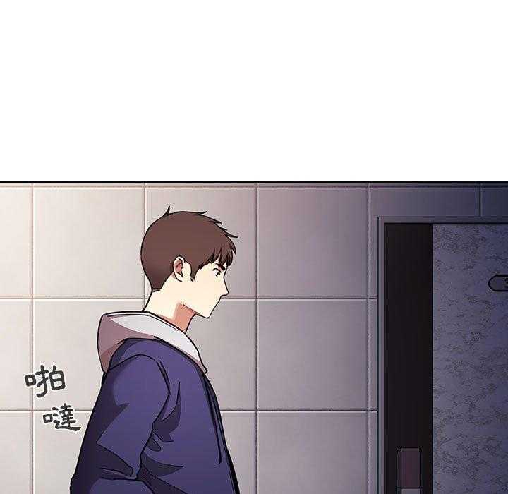 第236话 23610