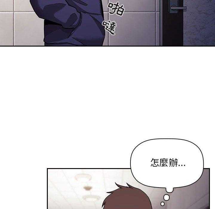 第236话 23611