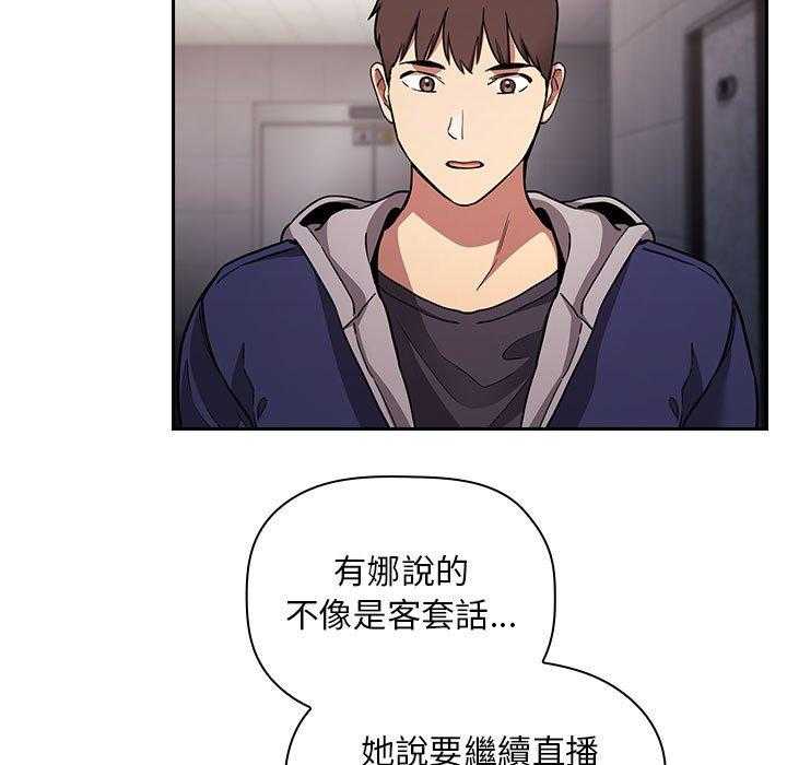 第236话 23612