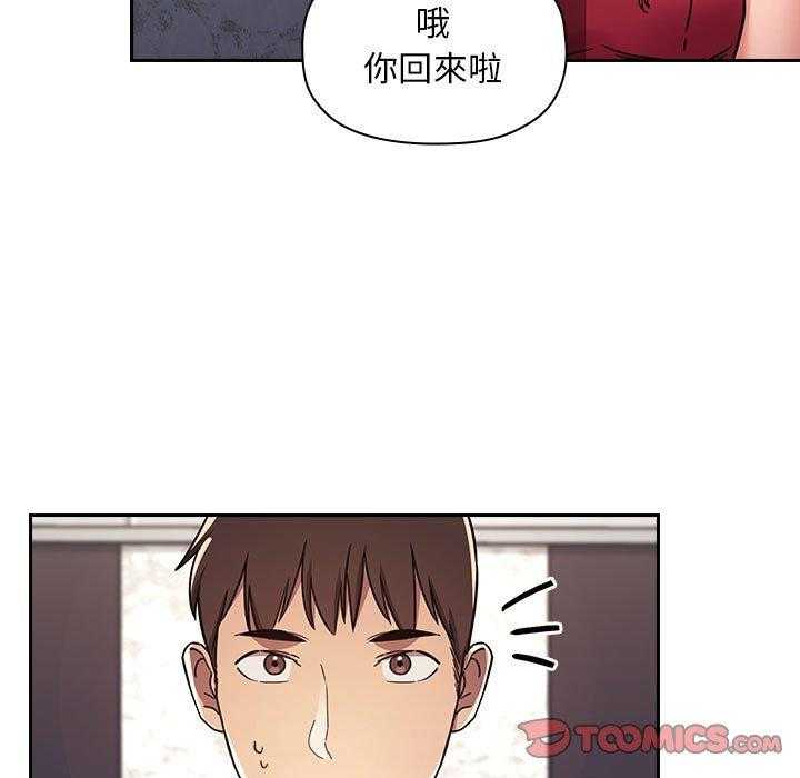 第236话 23616