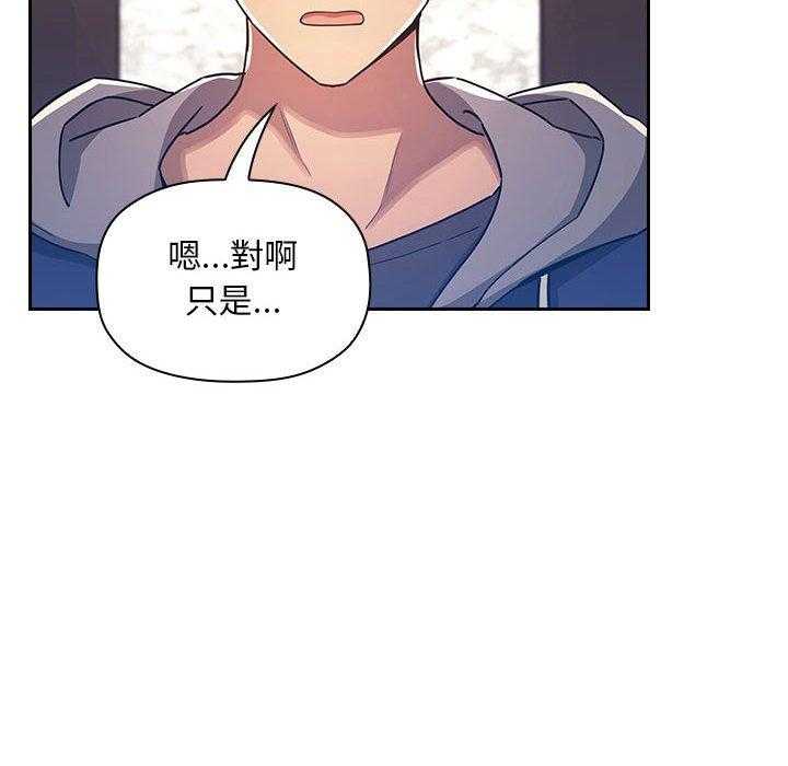 第236话 23617