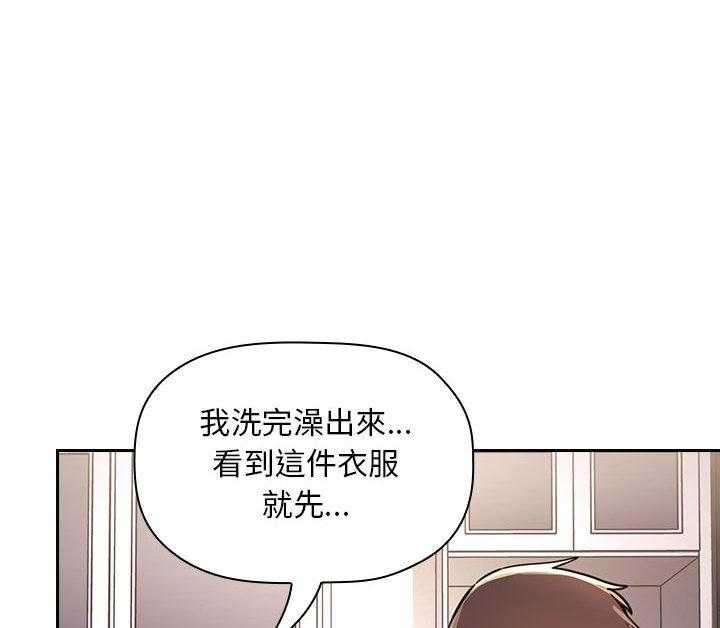 第236话 23621