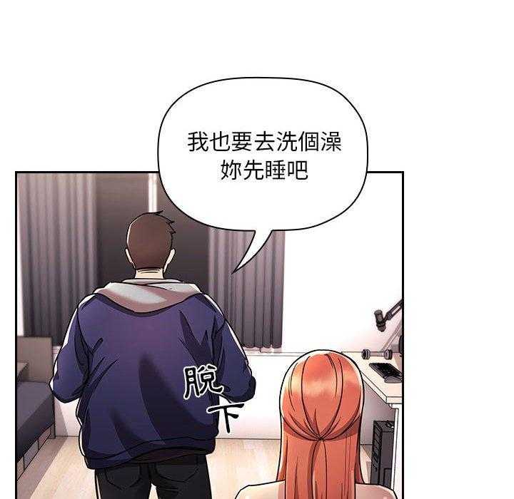 第236话 23623