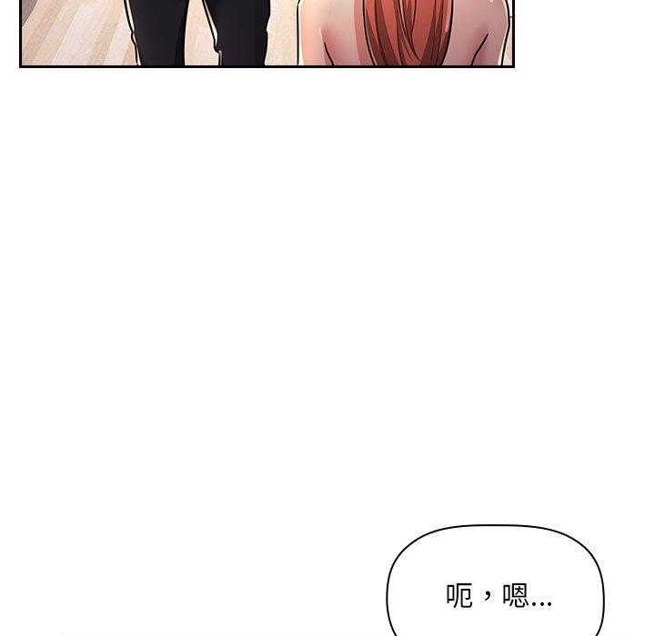 第236话 23624