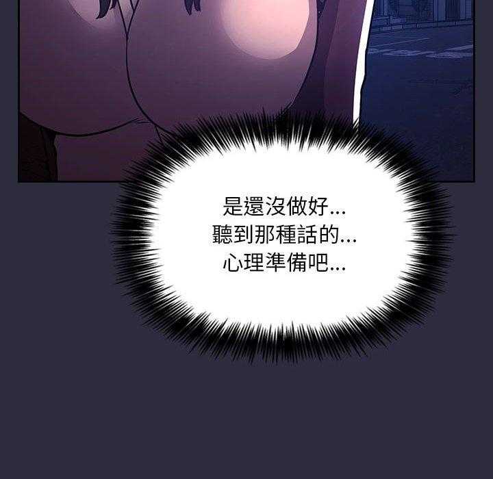 第236话 2365