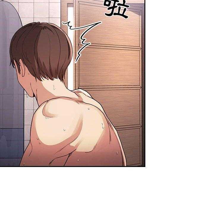 第237话 23710