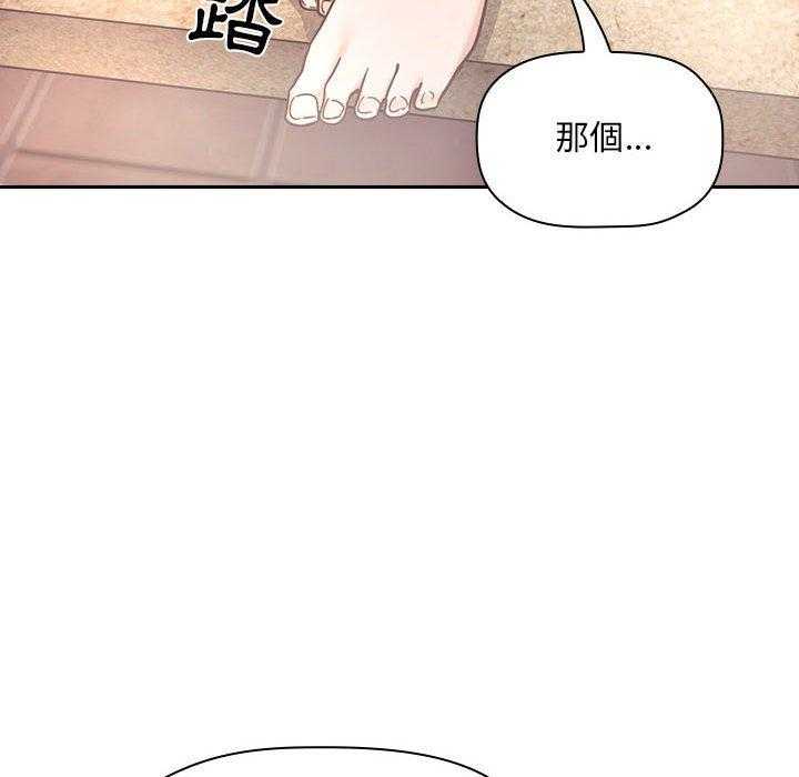 第237话 23716