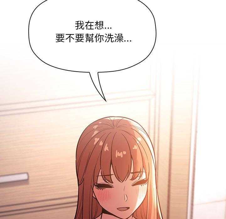 第237话 23717