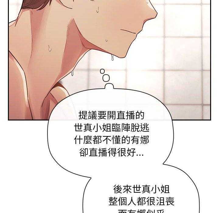 第237话 2378