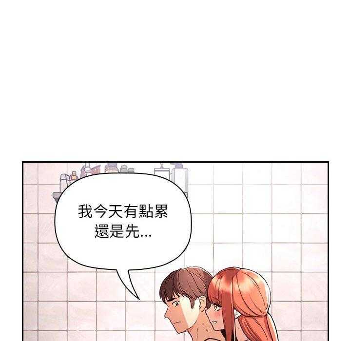 第238话 23814