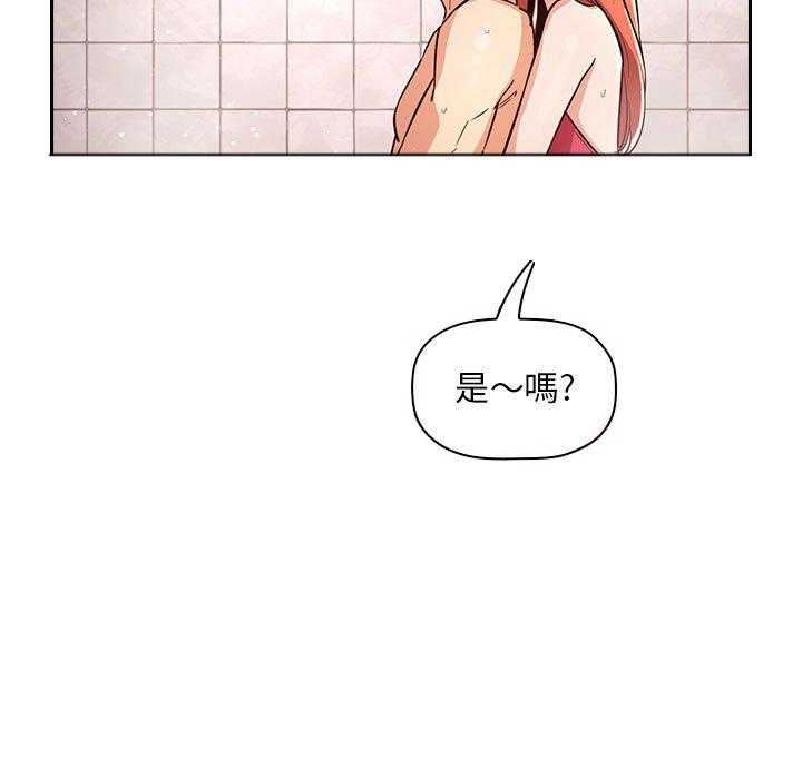 第238话 23815