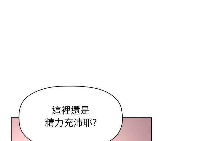 第238话 23816