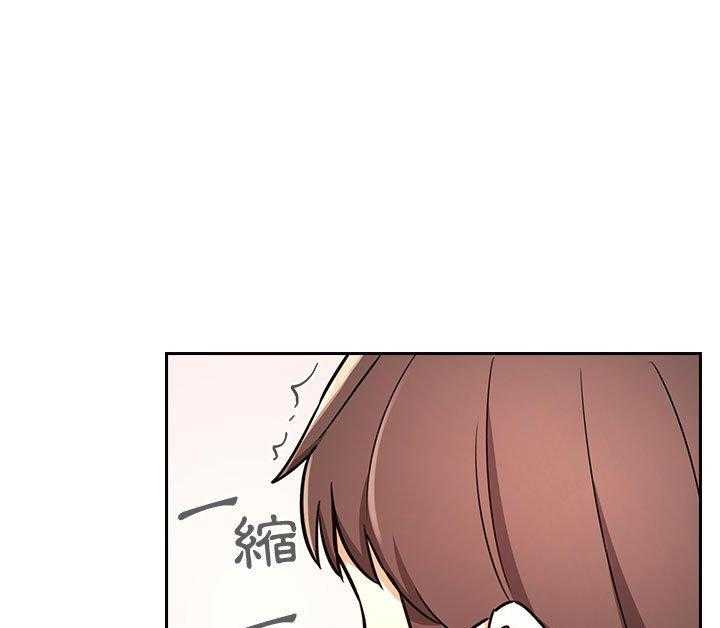 第238话 23818