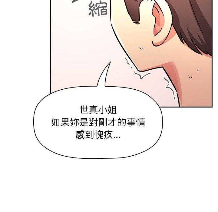 第238话 23819