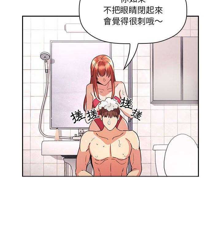 第238话 2382