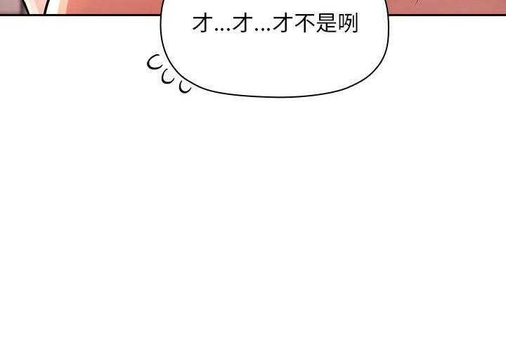 第238话 23821