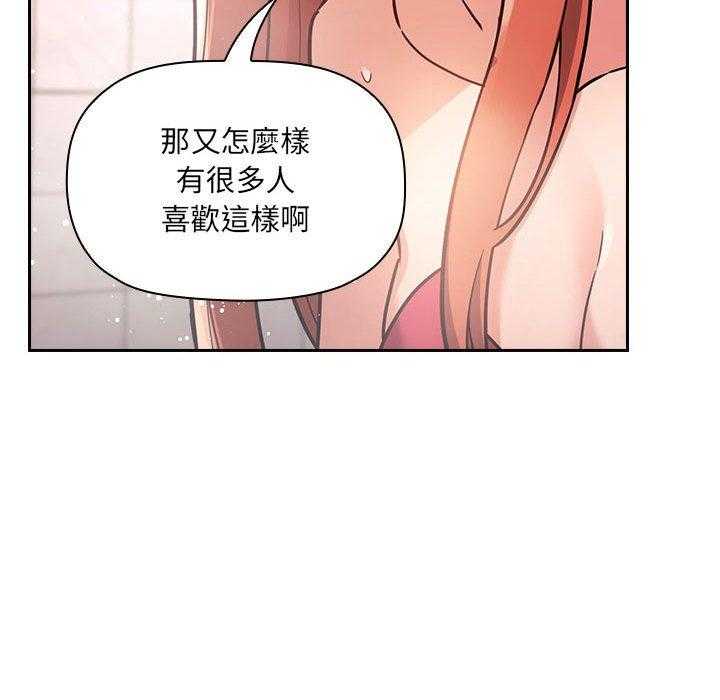 第238话 2386