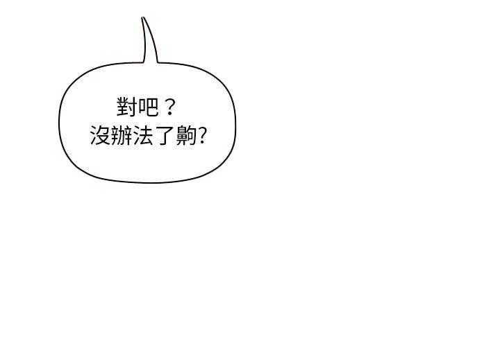 第239话 2391