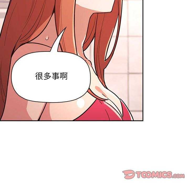 第239话 23911