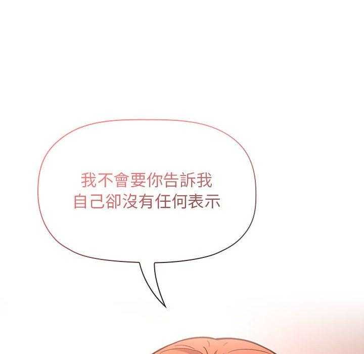 第239话 23914