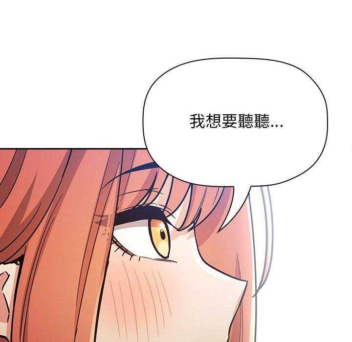 第239话 23919